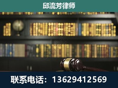 乌鲁木齐-经济类案件