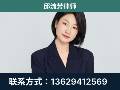 乌鲁木齐-企业展示图